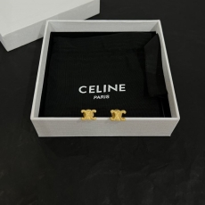 Celine Earrings